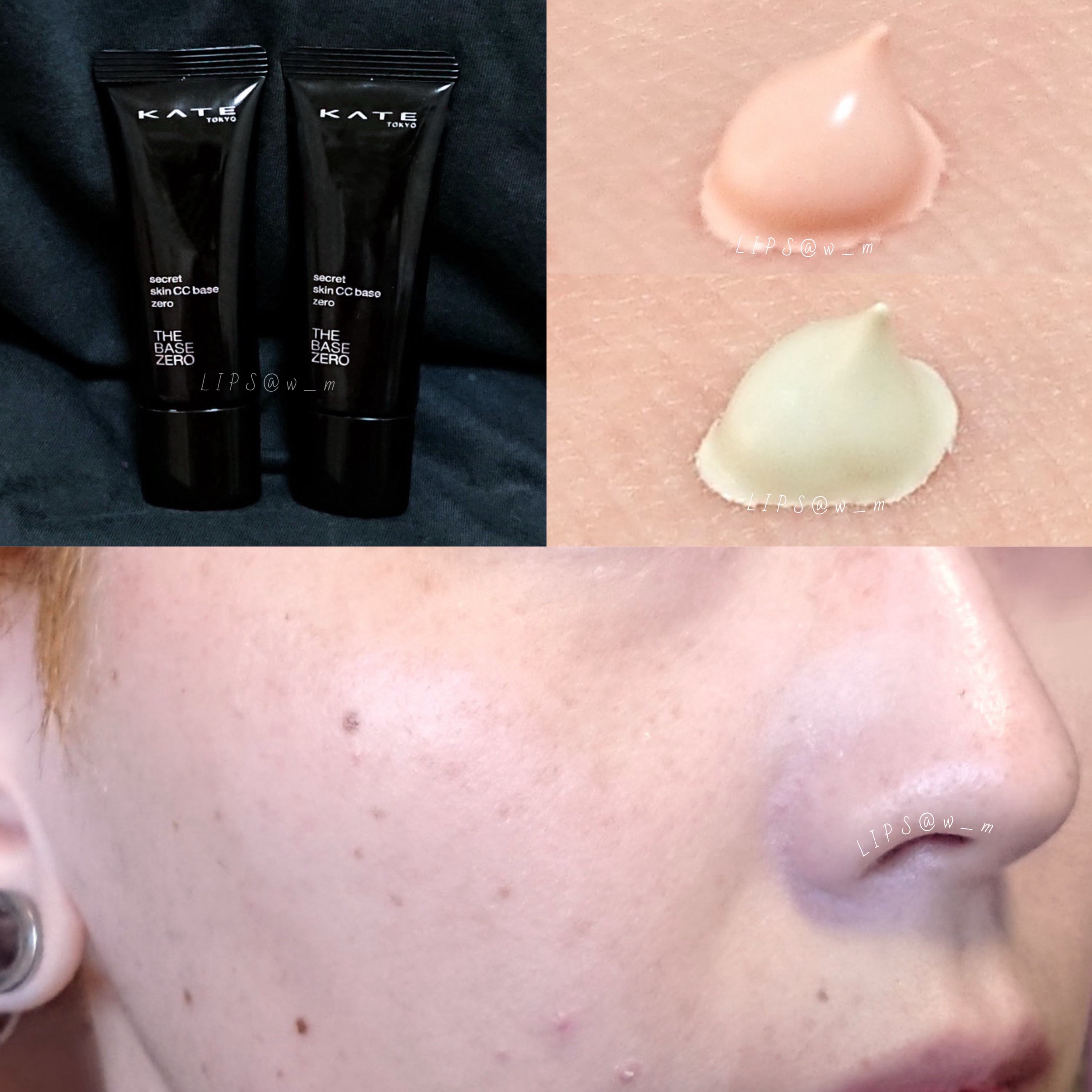 シークレットスキンCCベースゼロ/KATE/CCクリームを使ったクチコミ（1枚目）