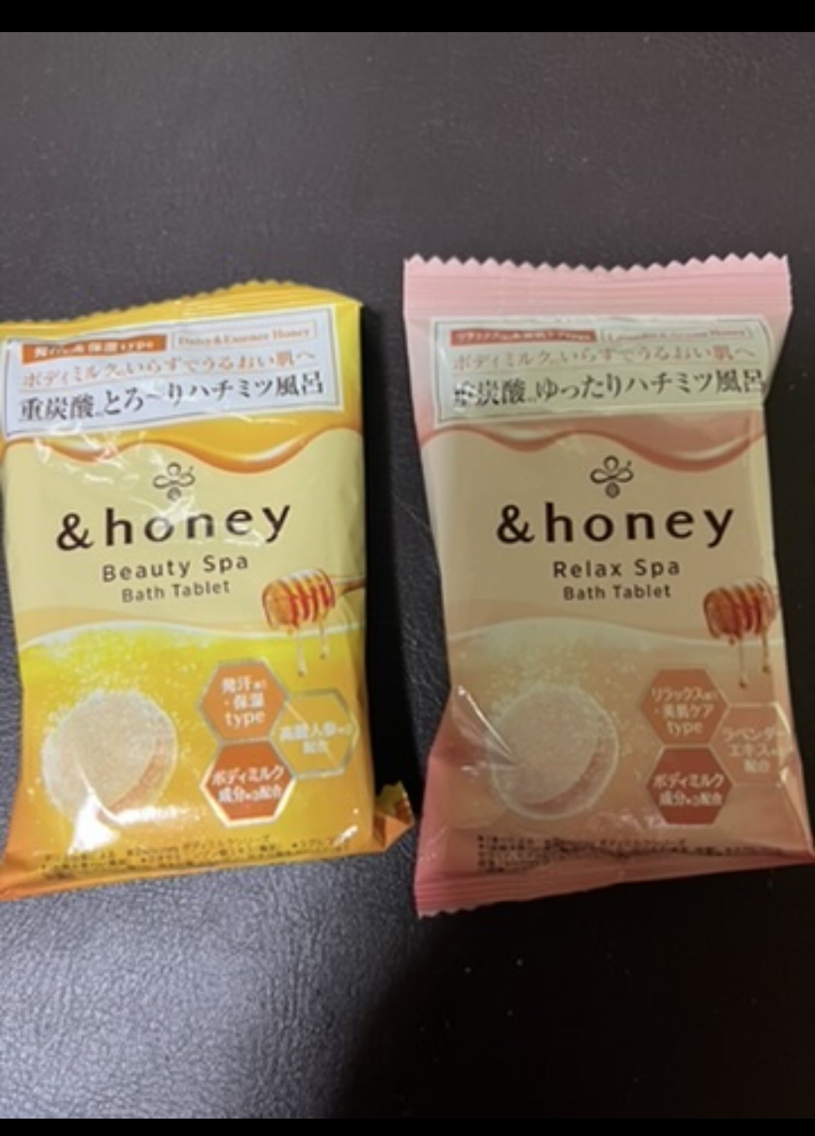 リラックス スパ バスタブレット/&honey/入浴剤を使ったクチコミ（1枚目）