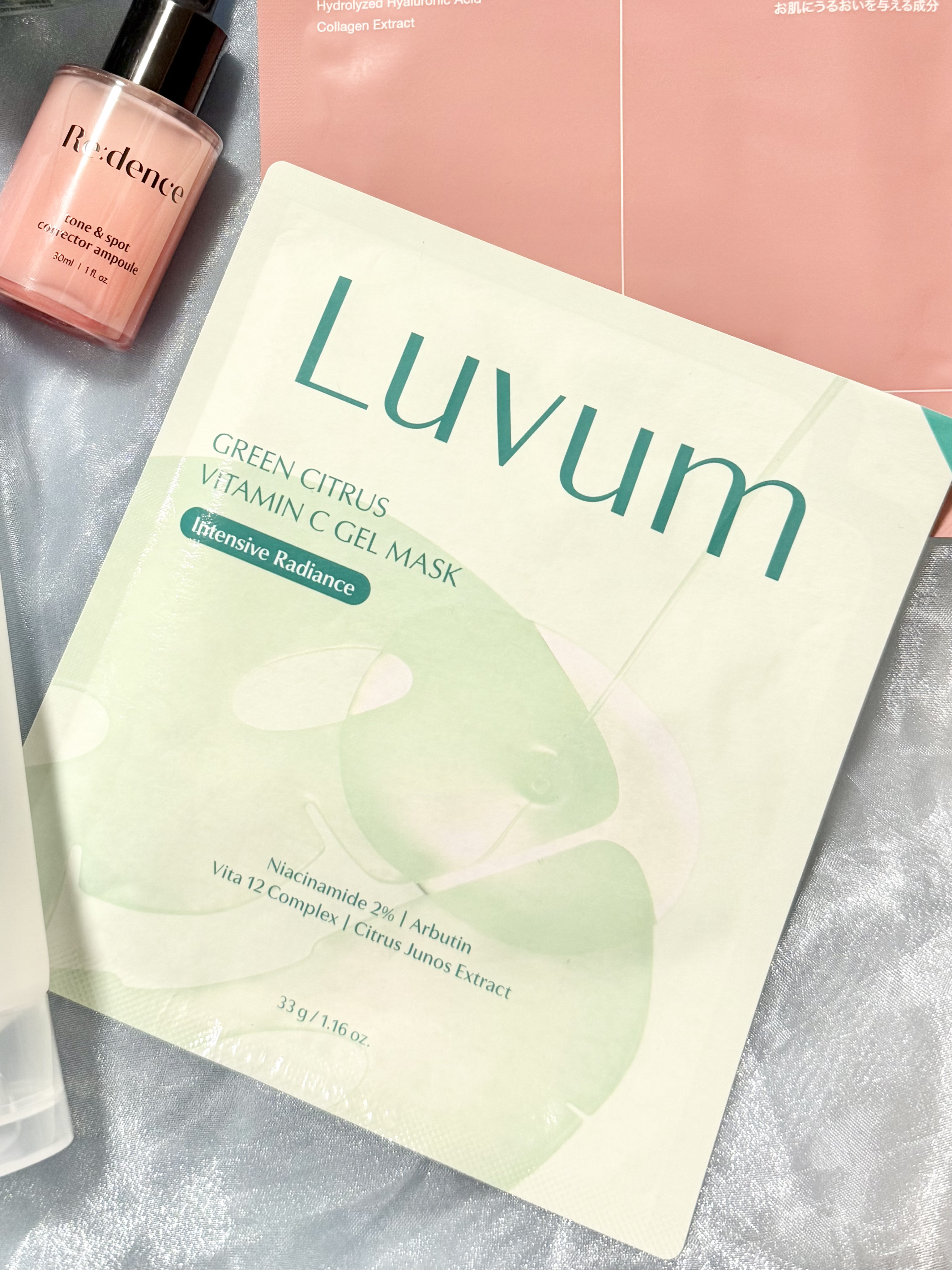 グリーンシトラスビタミンCゲルマスク 1枚入/Luvum/その他スキンケアを使ったクチコミ（2枚目）