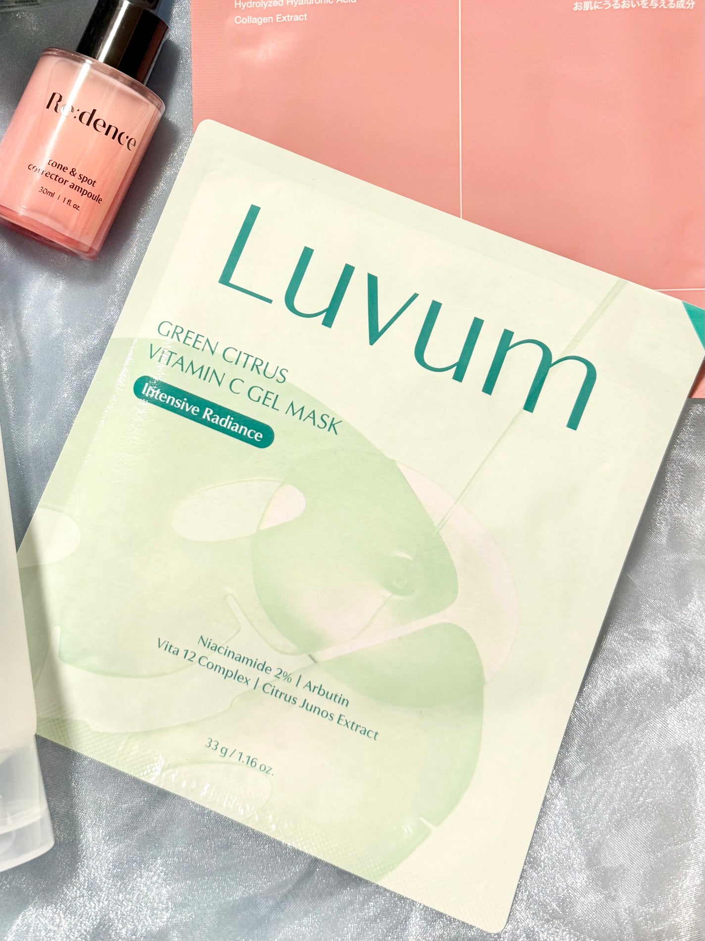 グリーンシトラスビタミンCゲルマスク/Luvum/その他スキンケアを使ったクチコミ(2枚目)