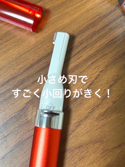 マユシェーバーキット/Panasonic/シェーバーを使ったクチコミ(3枚目)