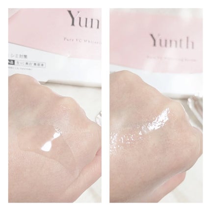 生VC美白美容液/Yunth/美容液を使ったクチコミ(4枚目)