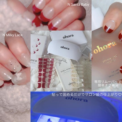 セミキュアジェルネイル(ハンド)/ohora/ネイルシールを使ったクチコミ(2枚目)