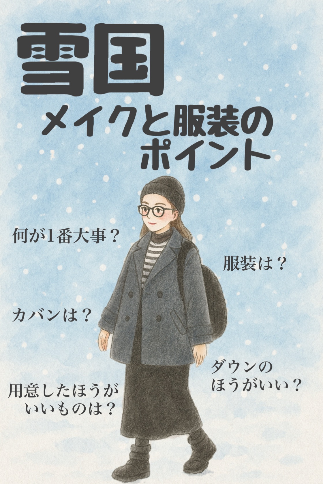 ケイト リップモンスター クリスタルポッド/KATE/口紅を使ったクチコミ（1枚目）