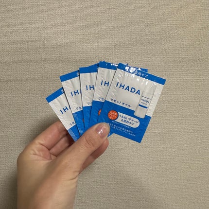 イハダ 薬用リセットオイル(医薬部外品)/IHADA/美容液を使ったクチコミ(2枚目)