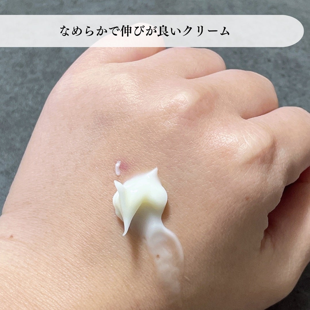 5番 白玉グルタチオンCメラゼロクリーム/numbuzin/フェイスクリームを使ったクチコミ(3枚目)