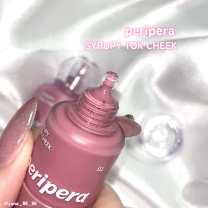 ペリペラ シロッピー トック チーク/PERIPERA/リキッドチークを使ったクチコミ(3枚目)