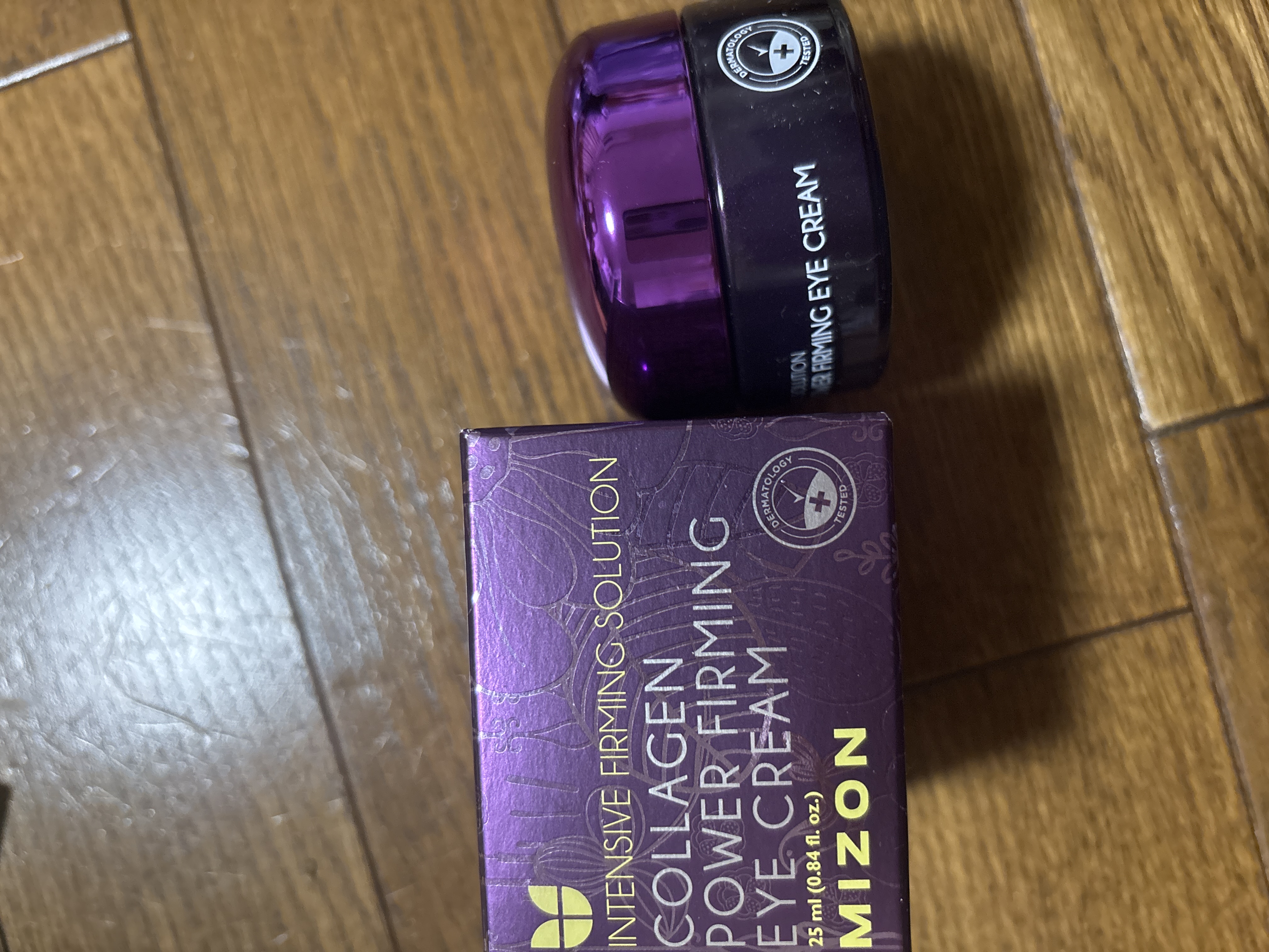 コラーゲン パワー ファーミング アイ クリーム/MIZON/アイケア・アイクリームを使ったクチコミ（1枚目）