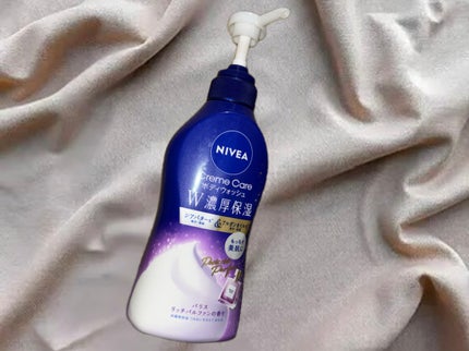 ニベア クリームケアボディウォッシュ W濃厚保湿 パリスリッチパルファンの香り/ニベア/ボディソープを使ったクチコミ(1枚目)