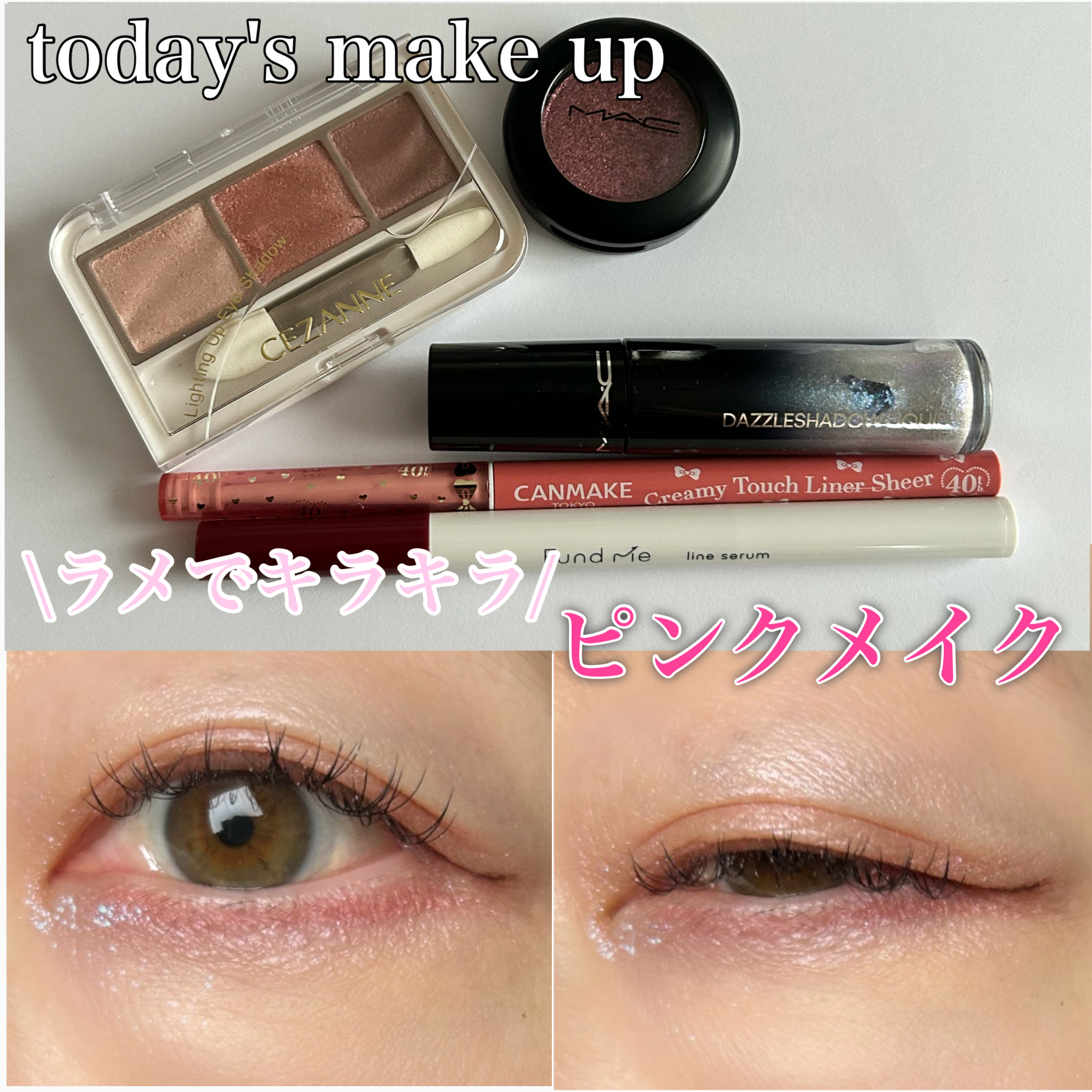 アイシャドウ グリッター/M・A・C/単色アイシャドウを使ったクチコミ（1枚目）