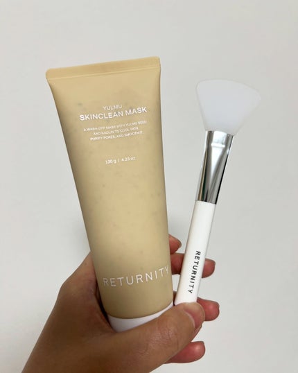 ユルムスキンクリーンパック/RETURNITY/洗い流すパック・マスクを使ったクチコミ(2枚目)