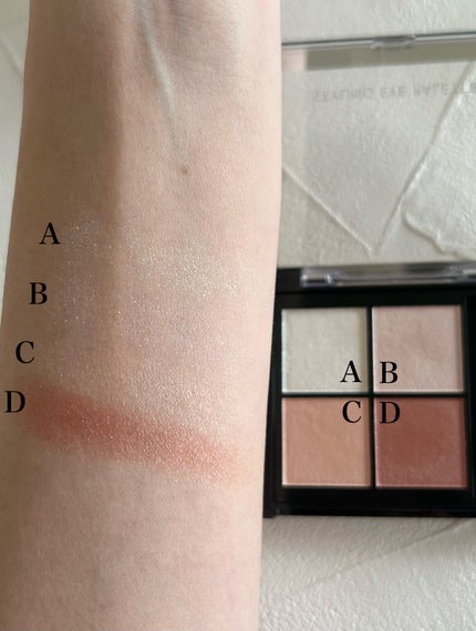 キスミー フェルム スタイリングアイパレット/キスミー フェルム/アイシャドウパレットを使ったクチコミ(2枚目)