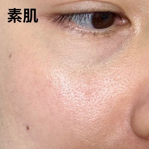 エクストラ スキニー コンシーラー/Visée/リキッドコンシーラーを使ったクチコミ(4枚目)