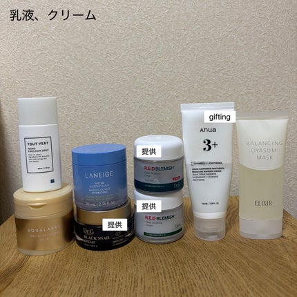 çœæ¹¯ð«§ïŸïœ«ïŸïŸïŸâ on LIPS ã2025幎æ£åžãðªææã¡ã®ã¹ãã³ã±ã¢ãå
šãŠå
¬éïŒå
šãŠæ¬æ°ã§ãã..ãïŒ4æç®ïŒ