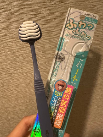 アクアオーラプラチナ マルチオーラルブラシ/aquaOra/その他オーラルケアを使ったクチコミ(1枚目)