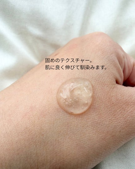 アネトス アクネケア トリートメント セラム/Anetos/美容液を使ったクチコミ(3枚目)