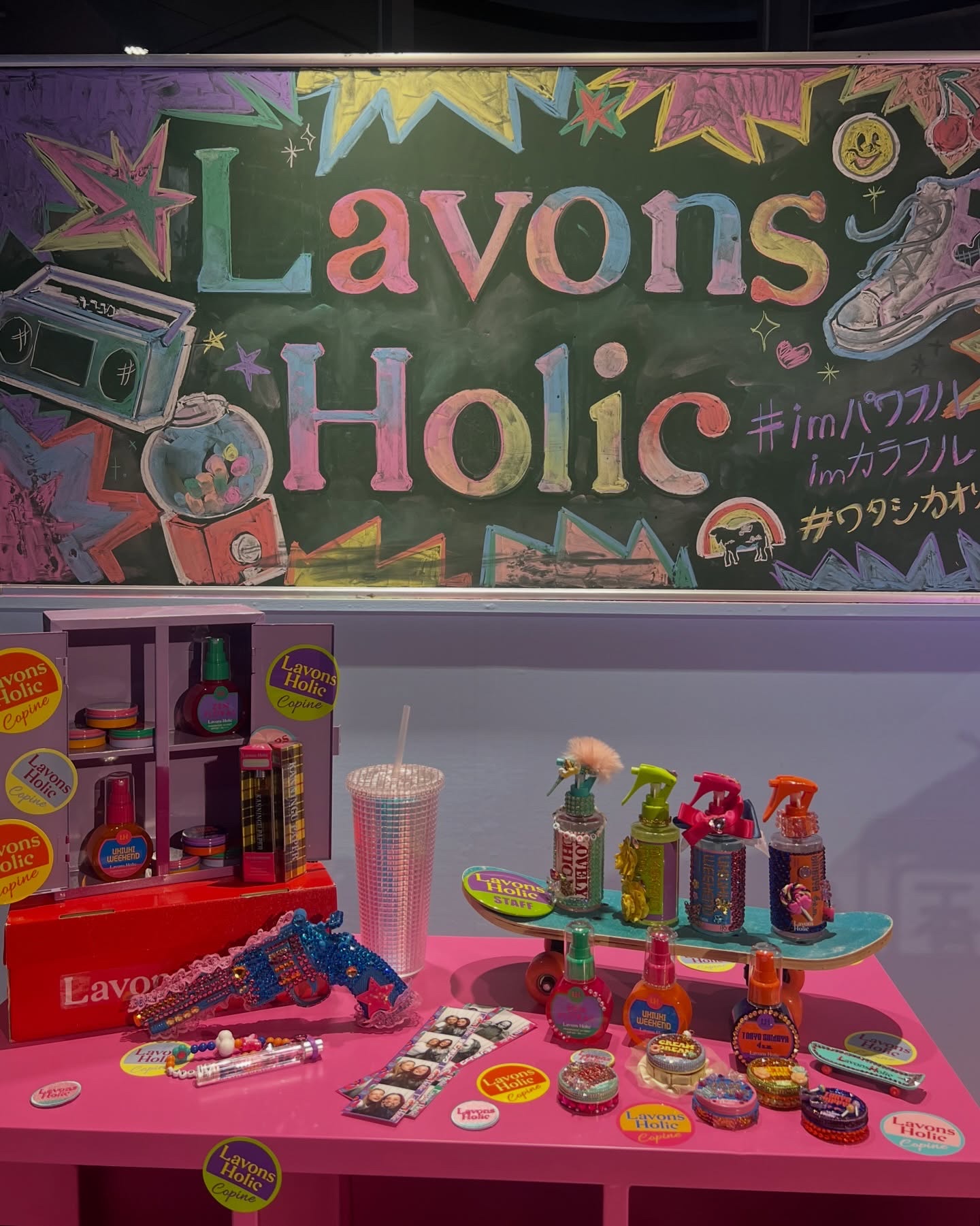 ラボンホリック カンニングペーパー オードトワレ ロールオン/ラボンホリック/香水(その他)を使ったクチコミ（1枚目）