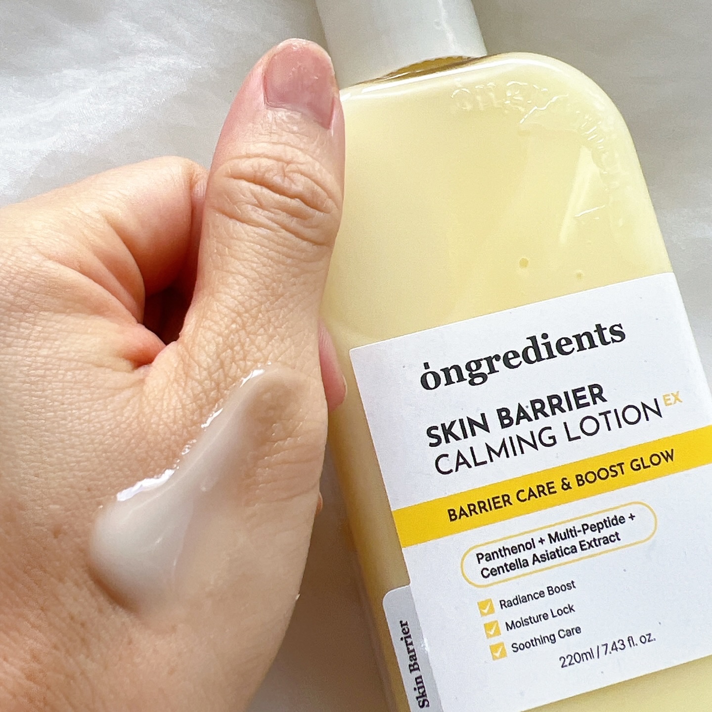 スキンバリアカーミングマスク/Ongredients/シートマスク・パックを使ったクチコミ（3枚目）