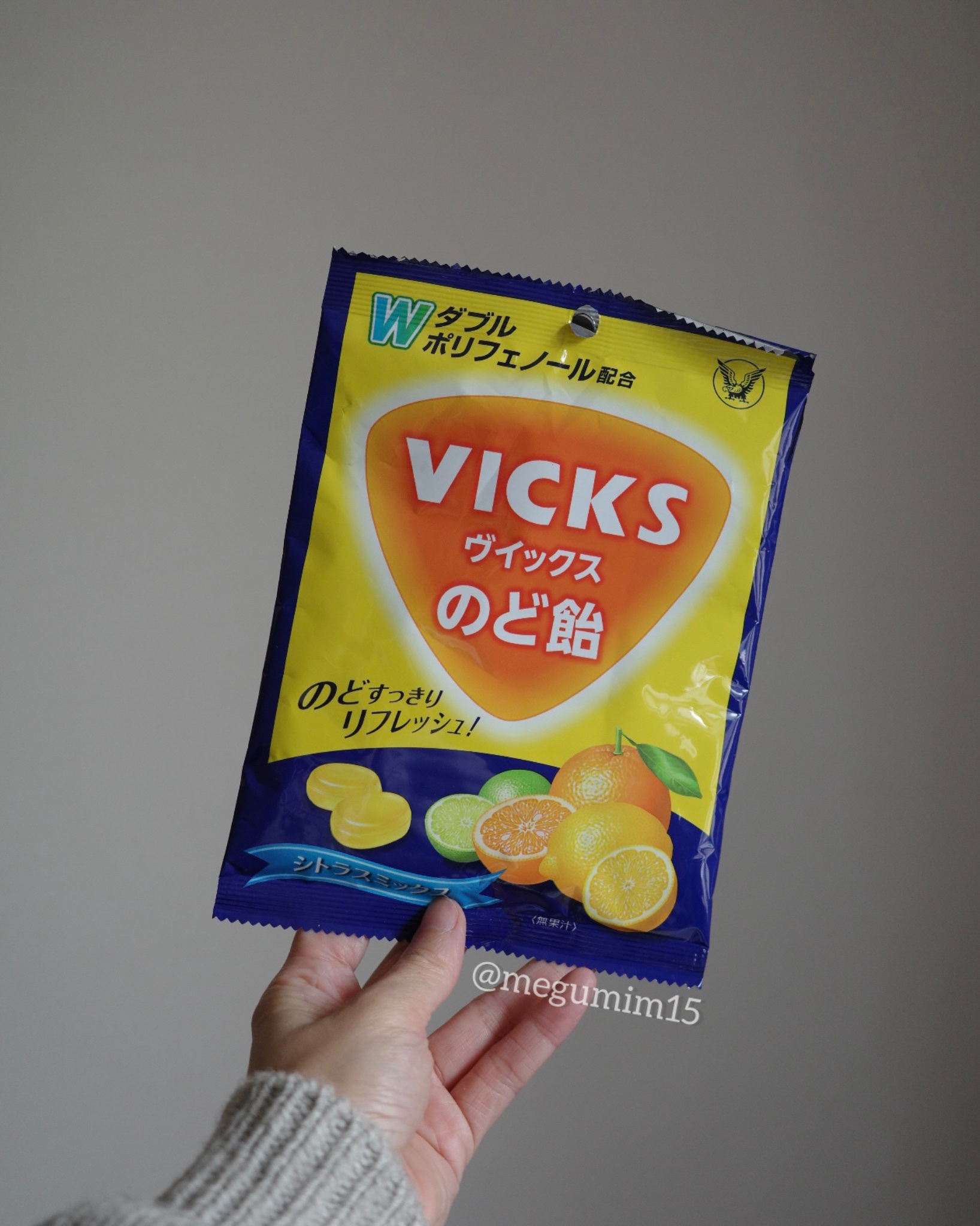 ヴイックスのど飴 シトラスミックス/大正製薬/その他食品を使ったクチコミ（1枚目）