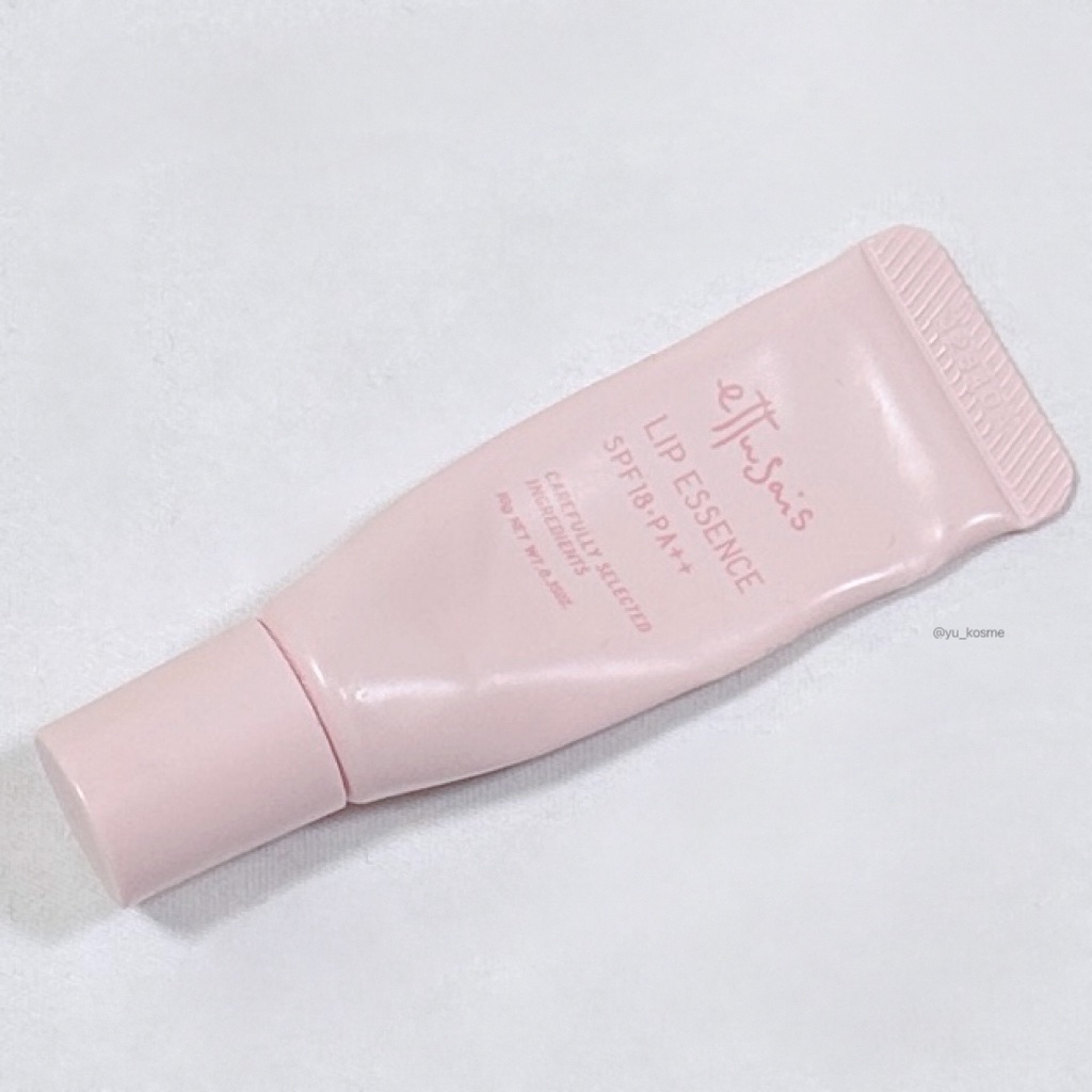 エテュセ リップエッセンス/ettusais/リップ美容液を使ったクチコミ（1枚目）