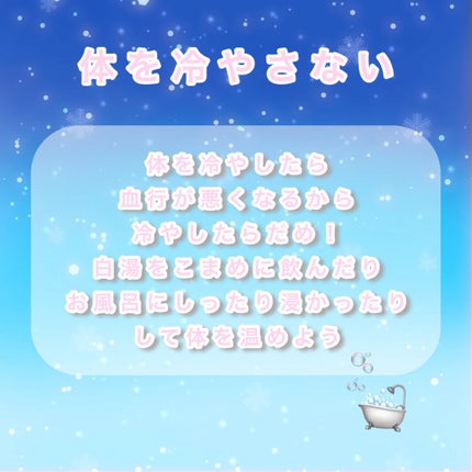 エクストラケア アロマミルク/ジョンソンボディケア/ボディミルクを使ったクチコミ(6枚目)