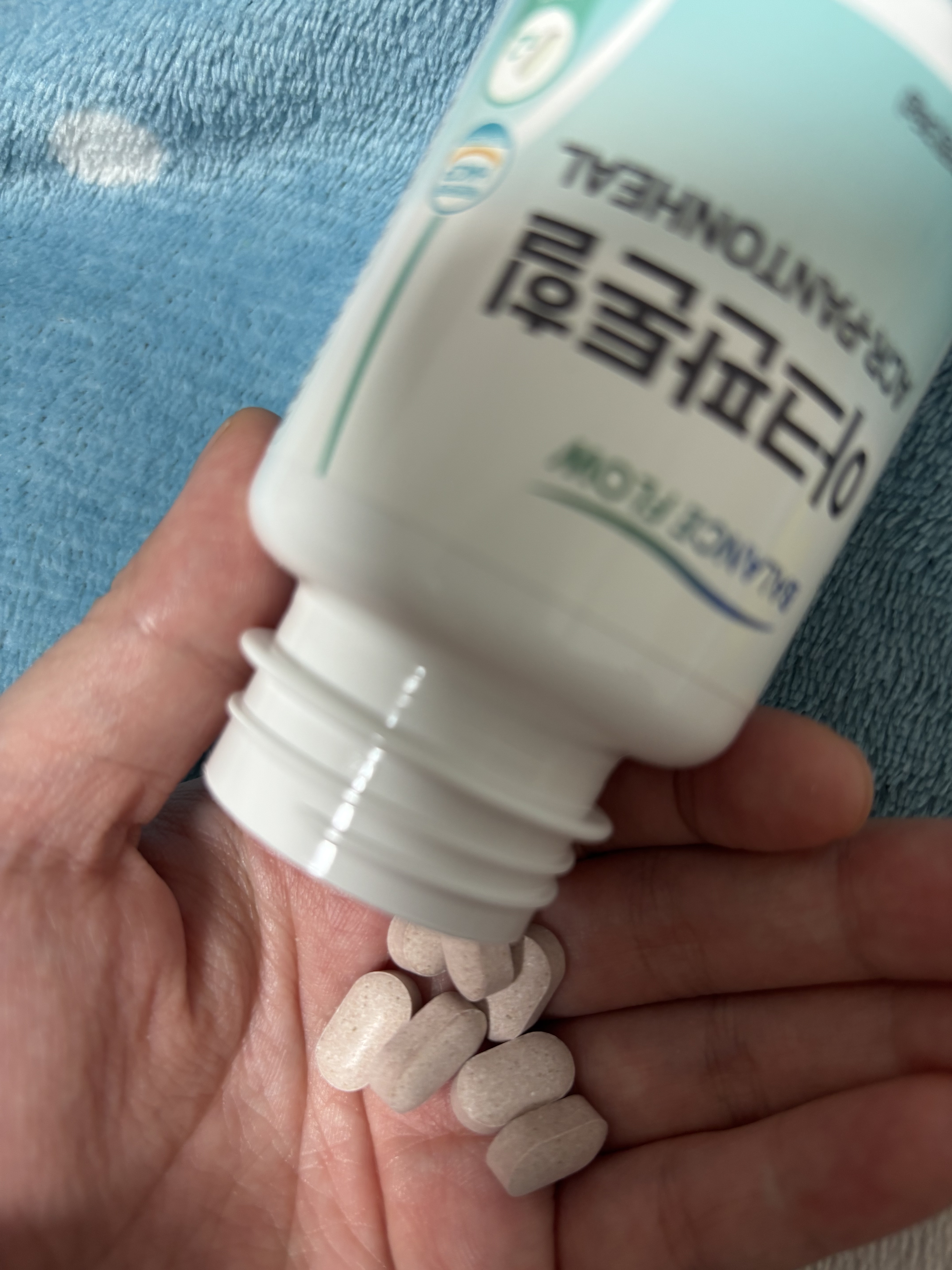 アークパントンヒール /Balance Flow/美容サプリメントを使ったクチコミ（2枚目）