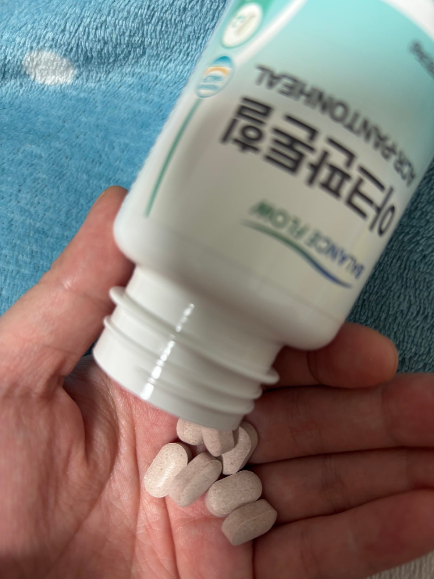 アークパントンヒール /Balance Flow/美容サプリメントを使ったクチコミ(2枚目)