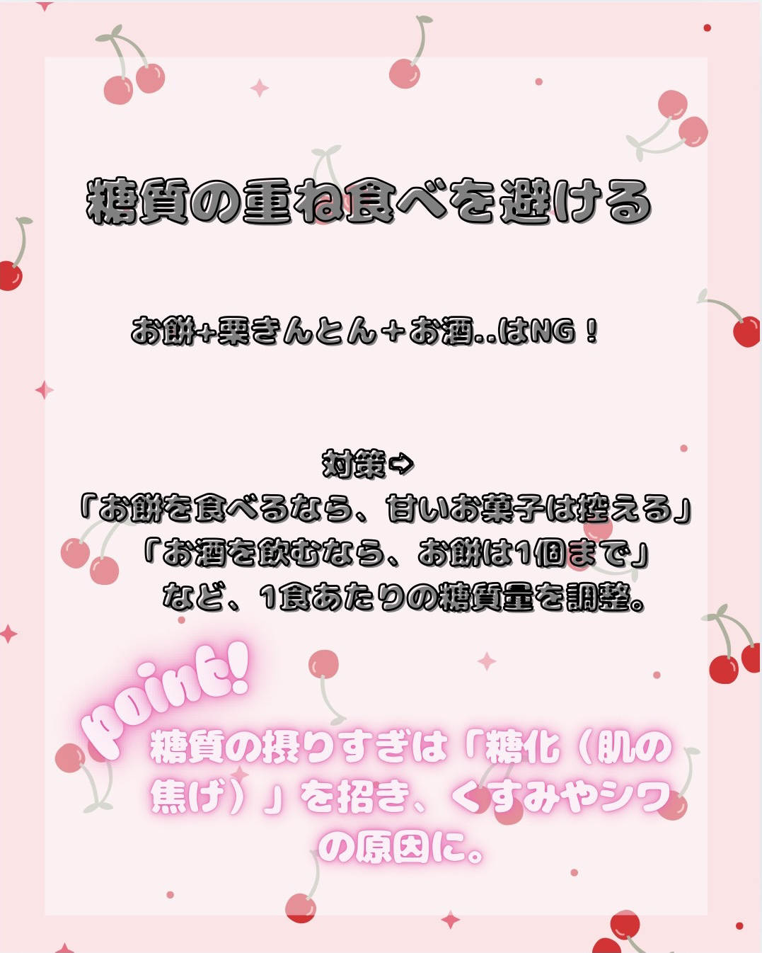 かっさプレート/DAISO/かっさプレートを使ったクチコミ（3枚目）