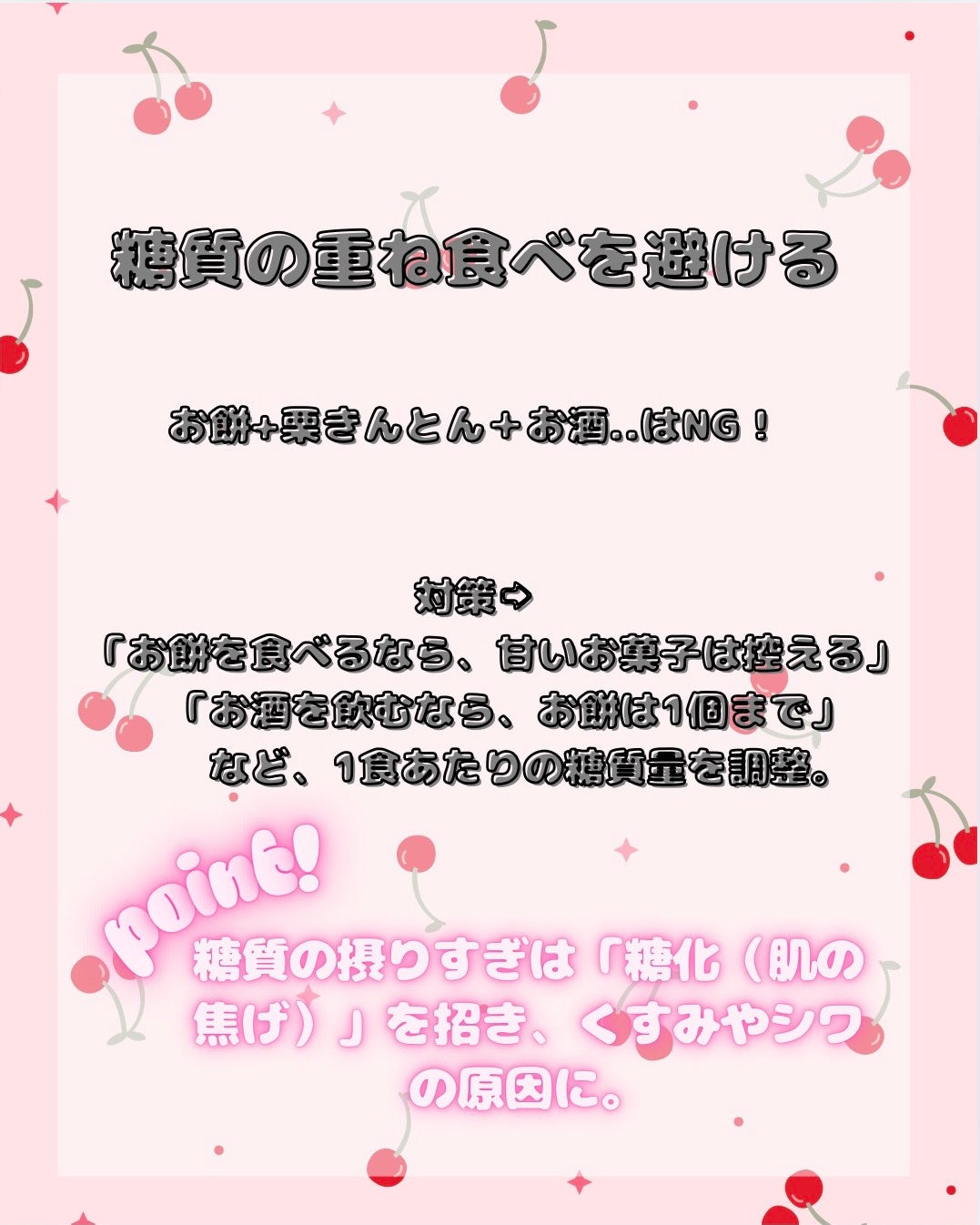 かっさプレート/DAISO/かっさプレートを使ったクチコミ(3枚目)