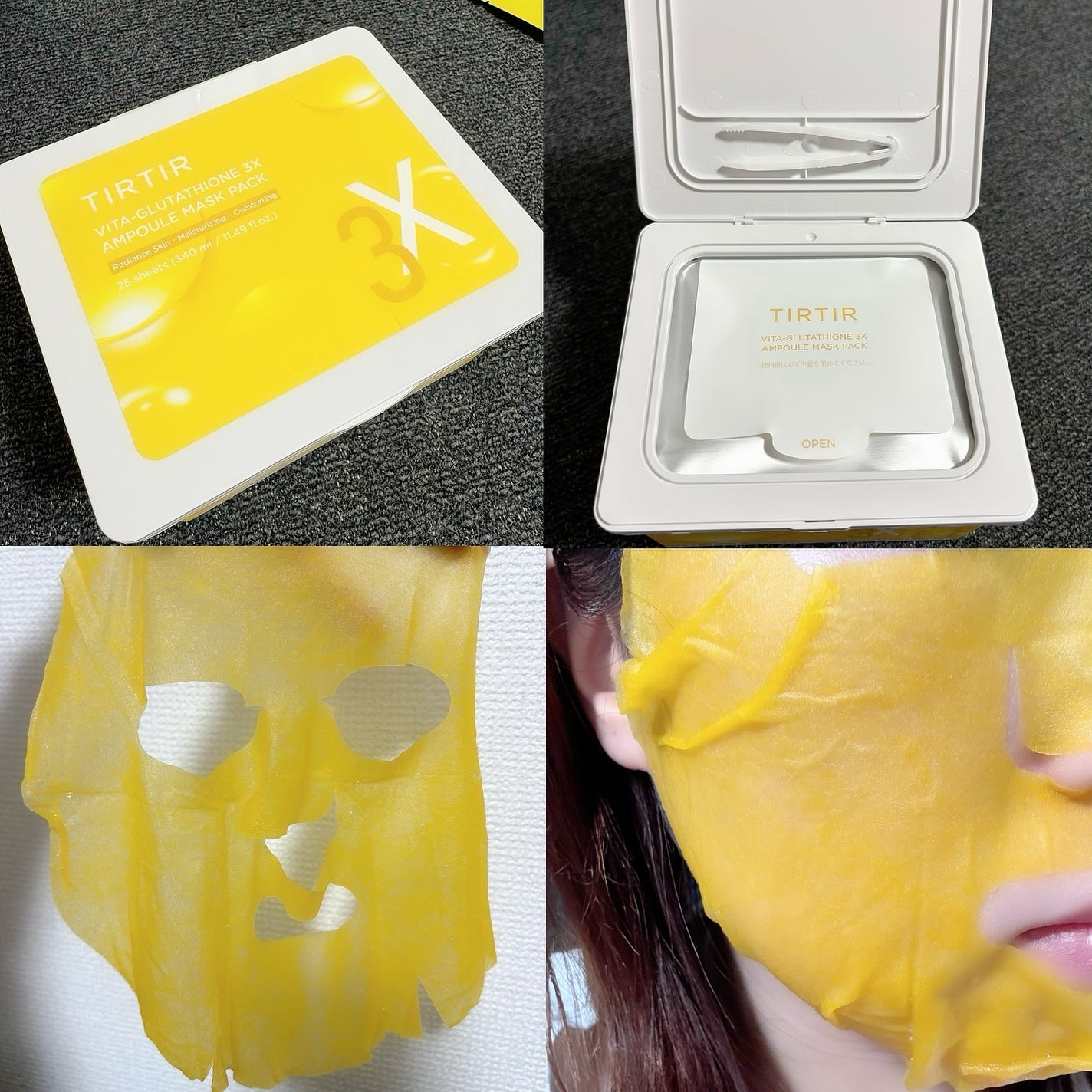 ビタ‐グルタチオン スリーエックス アンプル/TRTR/美容液を使ったクチコミ(3枚目)