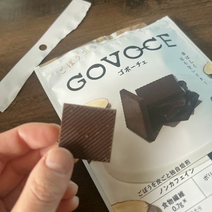 ゴボーチェミルク/あじかん/その他食品を使ったクチコミ(3枚目)