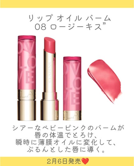 ハンド/ネイル トリートメント クリーム/CLARINS/ハンドクリームを使ったクチコミ(4枚目)