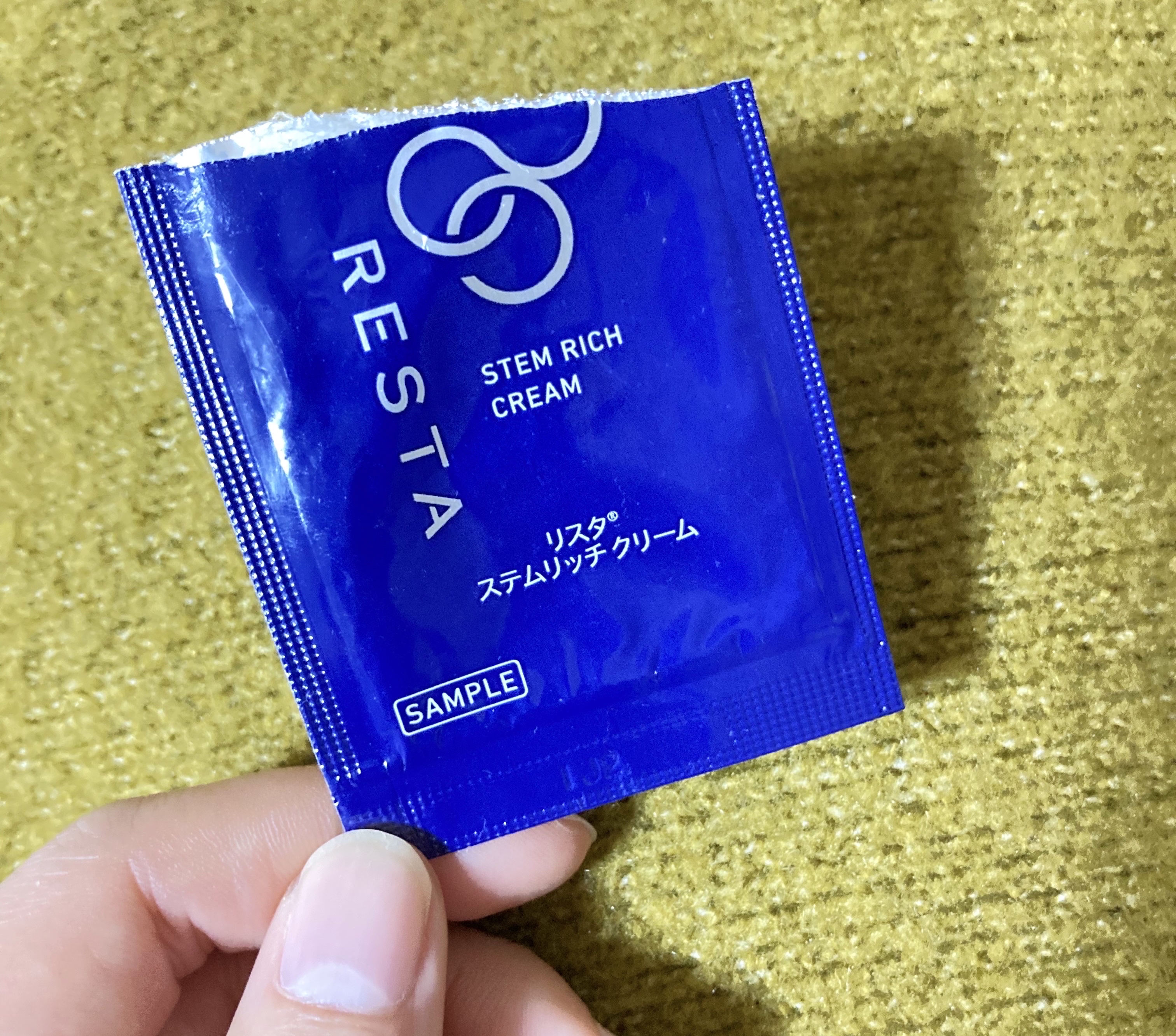 ステムリッチクリーム/リスタ/フェイスクリームを使ったクチコミ（1枚目）