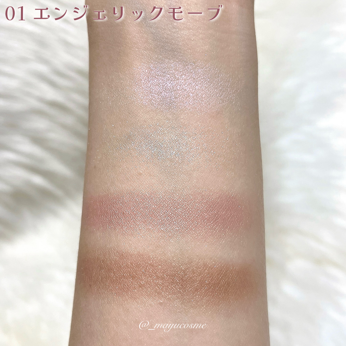 エテュセ カラーパレット スペシャル エディション/ettusais/アイシャドウパレットを使ったクチコミ（3枚目）