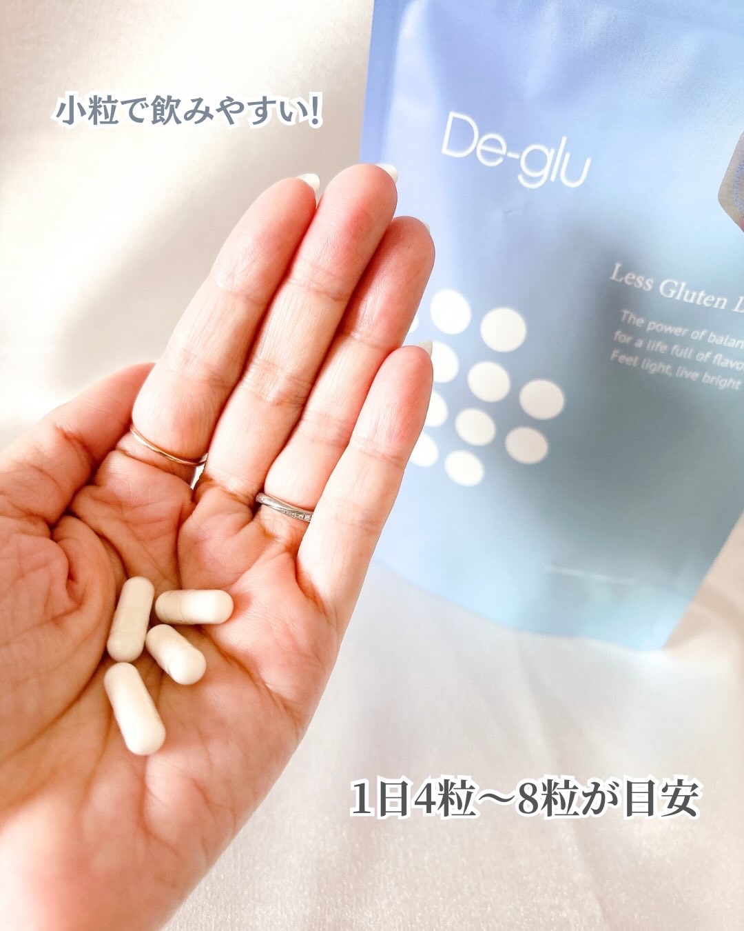 グルテン分解乳酸菌サプリメント/De-glu/健康サプリメントを使ったクチコミ（3枚目）