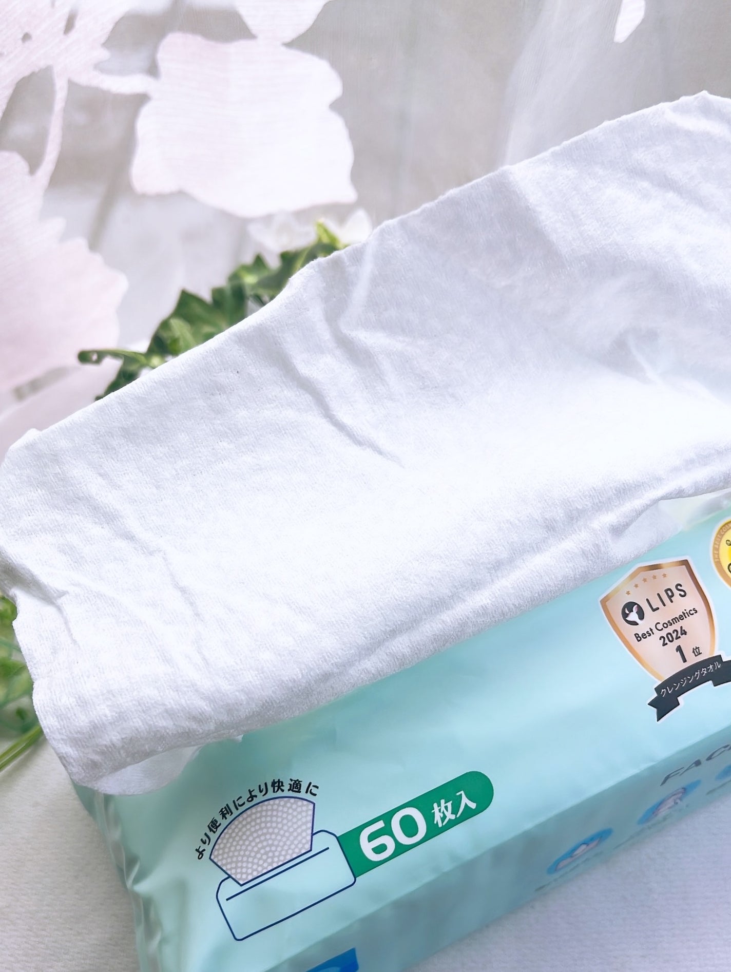 ITOフェイシャルタオル/ITO/クレンジングタオルを使ったクチコミ(4枚目)