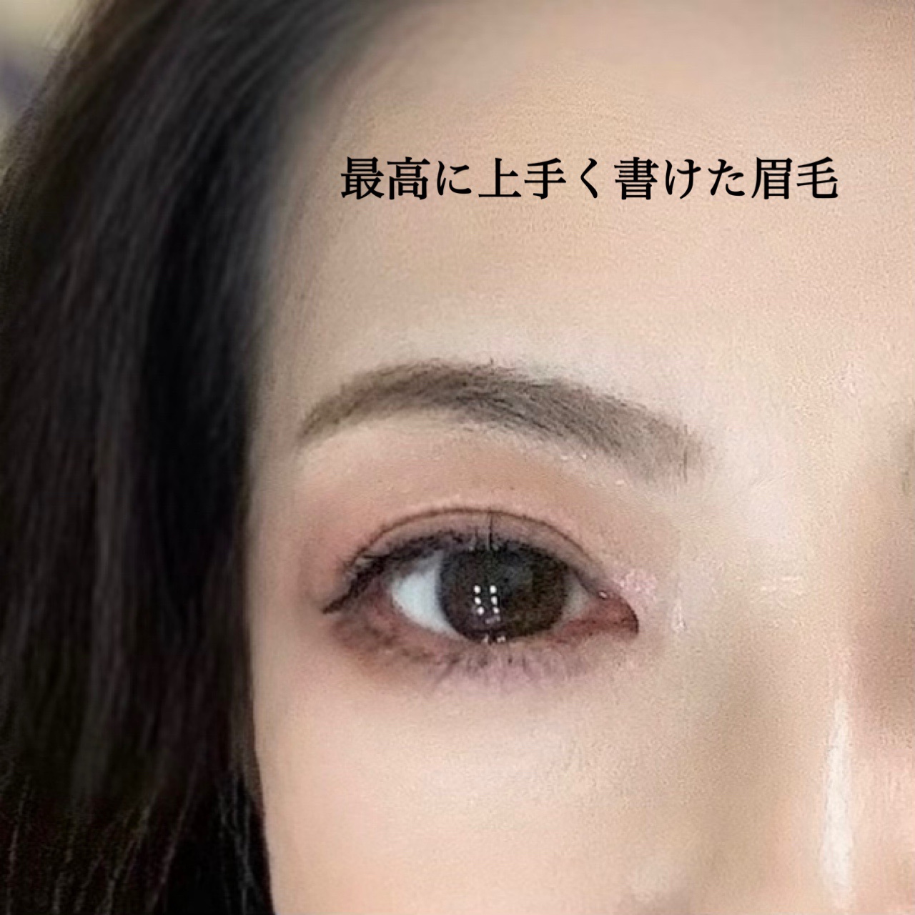 ウォータープルーフ アイブロウ （しずく型芯）/FASIO/アイブロウペンシルを使ったクチコミ（1枚目）