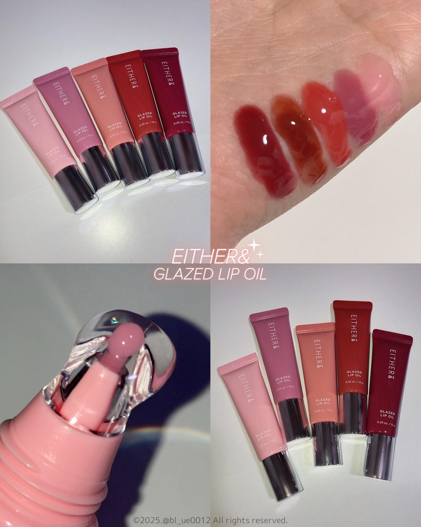 グレースドリップオイル/EITHER＆/リップオイルを使ったクチコミ（2枚目）