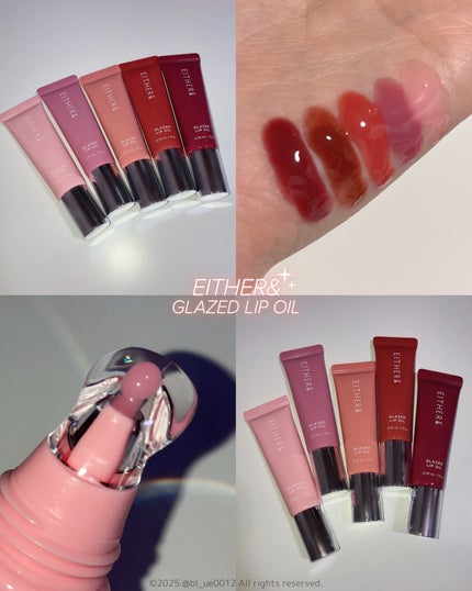 グレースドリップオイル/EITHER&/リップオイルを使ったクチコミ(2枚目)