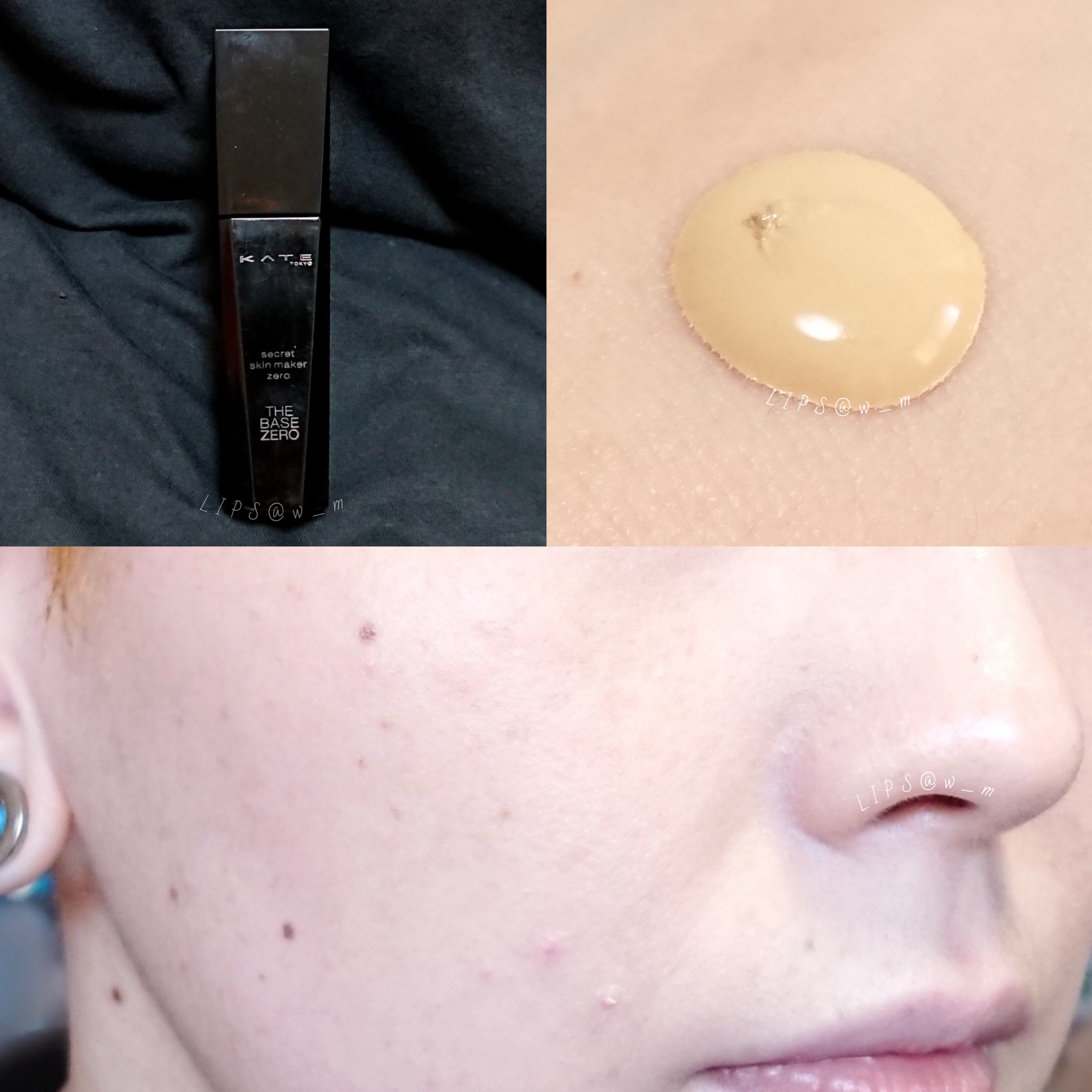 シークレットスキンメイカーゼロ（リキッド）/KATE/リキッドファンデーションを使ったクチコミ（1枚目）