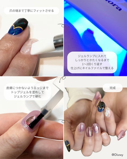 セミキュアジェルネイル(ハンド)/ohora/ネイルシールを使ったクチコミ(5枚目)