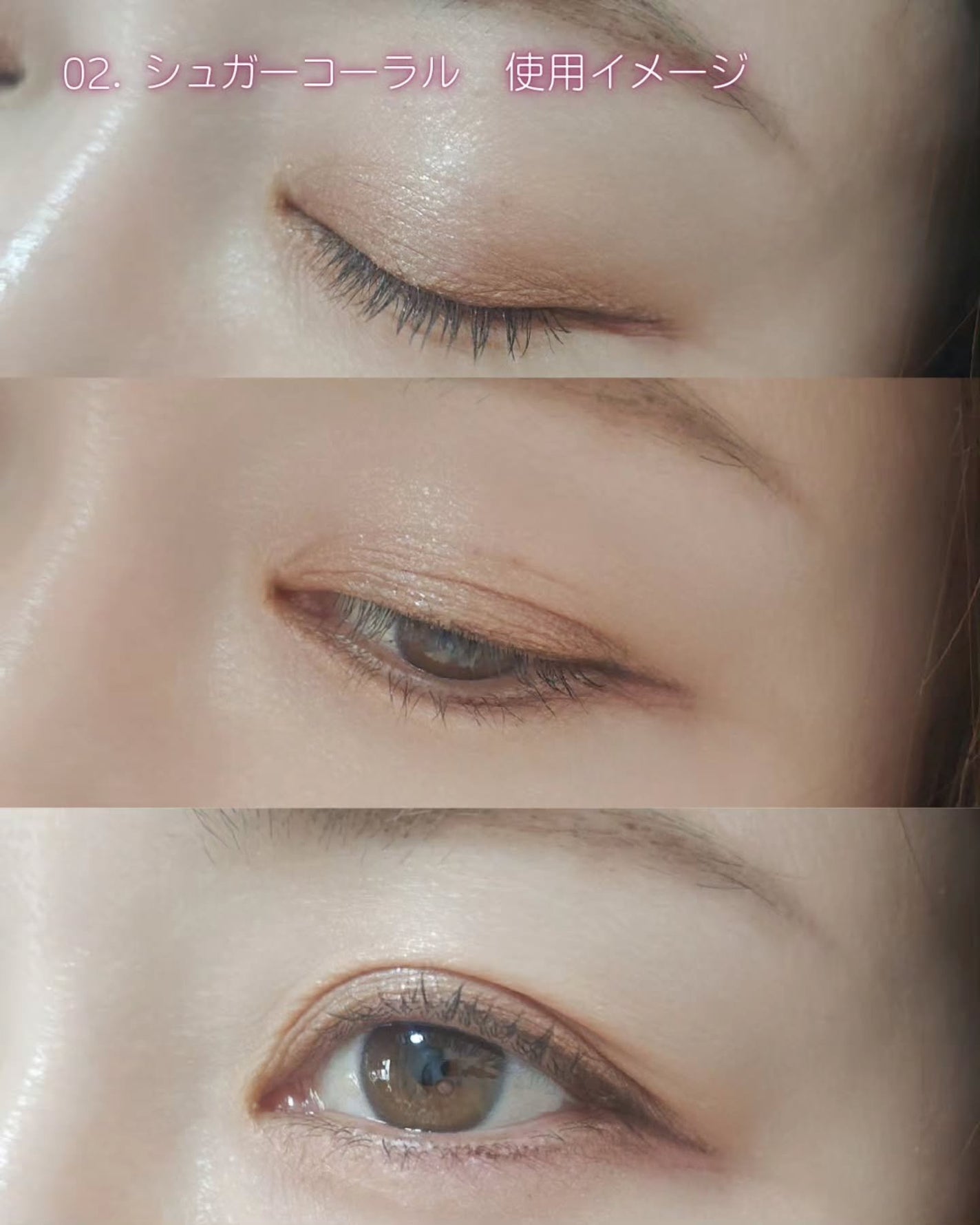 エテュセ カラーパレット スペシャル エディション/ettusais/アイシャドウパレットを使ったクチコミ(7枚目)