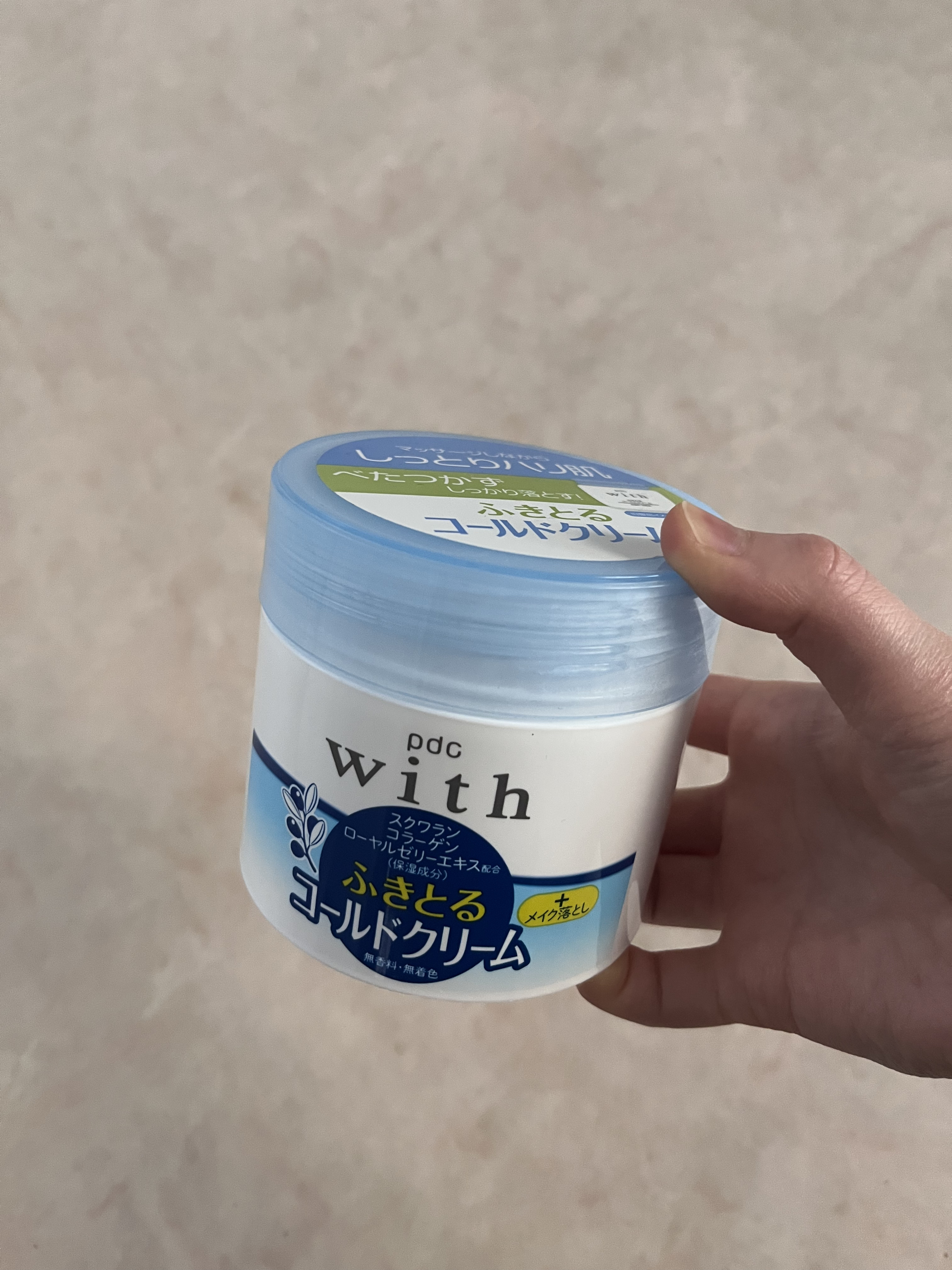 ウィズ メイク落とし/pdc/クレンジングクリームを使ったクチコミ（1枚目）