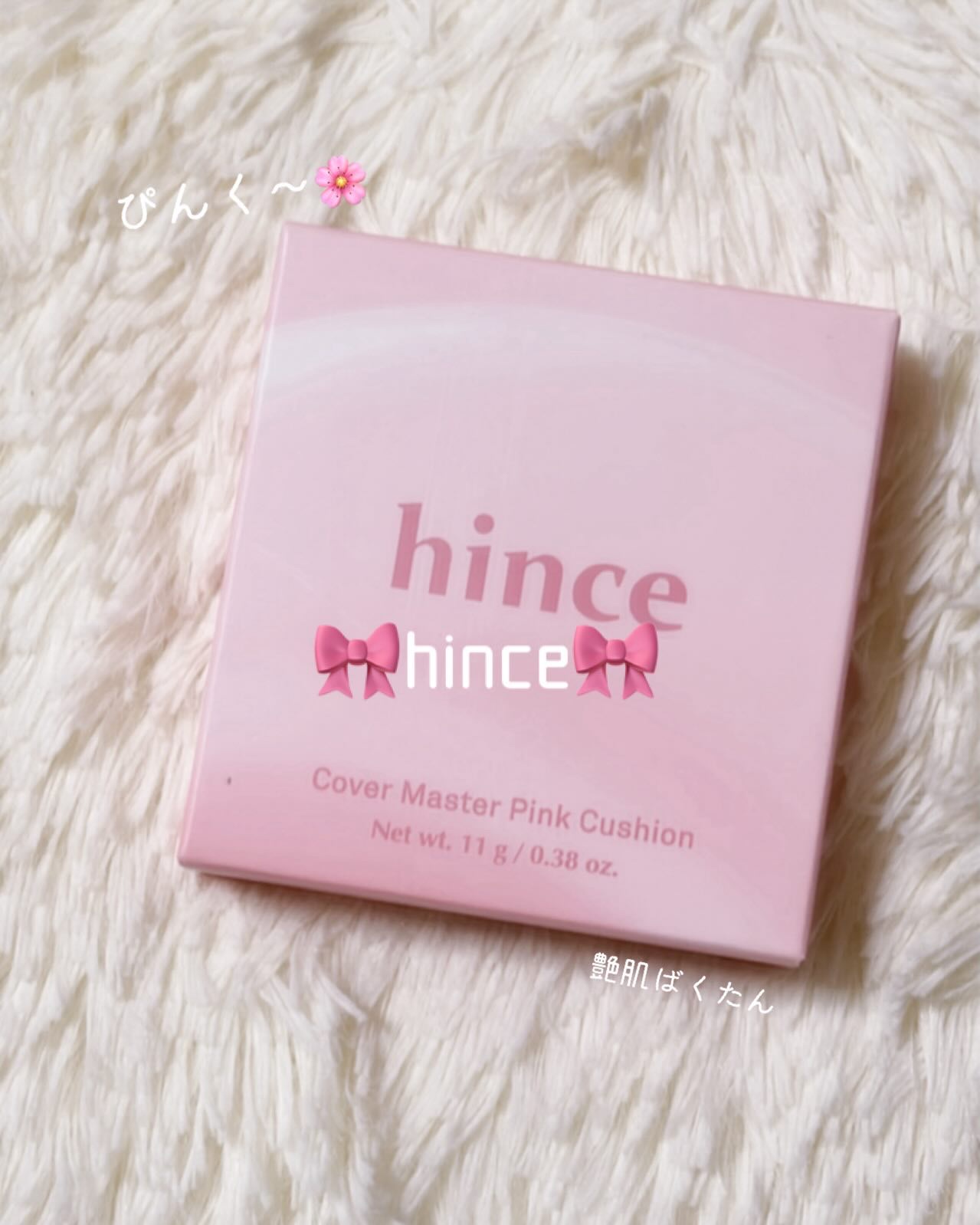 カバーマスターピンククッション/hince/クッションファンデーションを使ったクチコミ（1枚目）