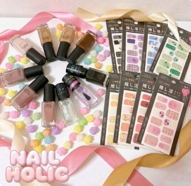 ネイルホリック 推し活ネイルシール/ネイルホリック/ネイルシールを使ったクチコミ（1枚目）