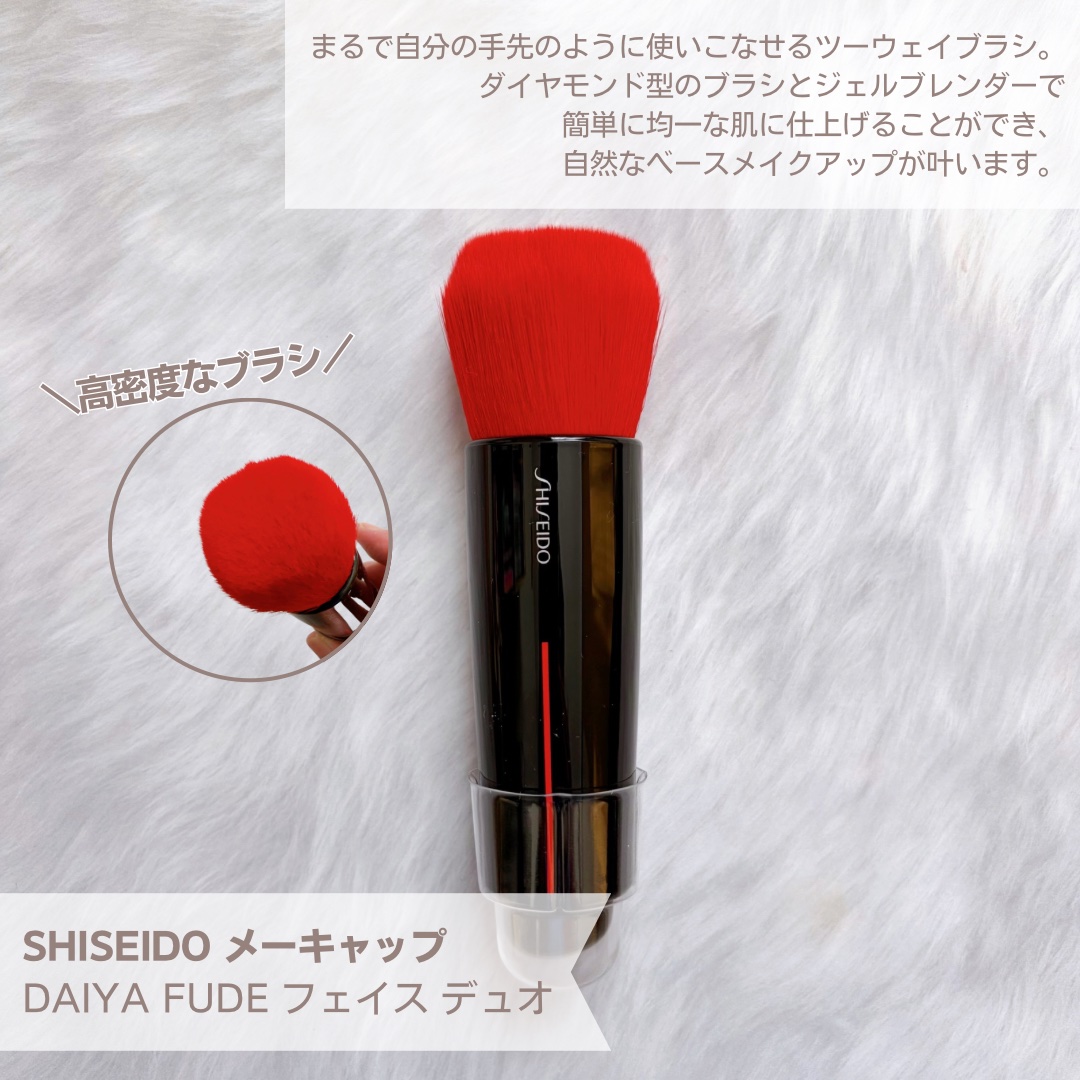 SHISEIDO ブラシクリーナー/SHISEIDO/その他化粧小物を使ったクチコミ（2枚目）