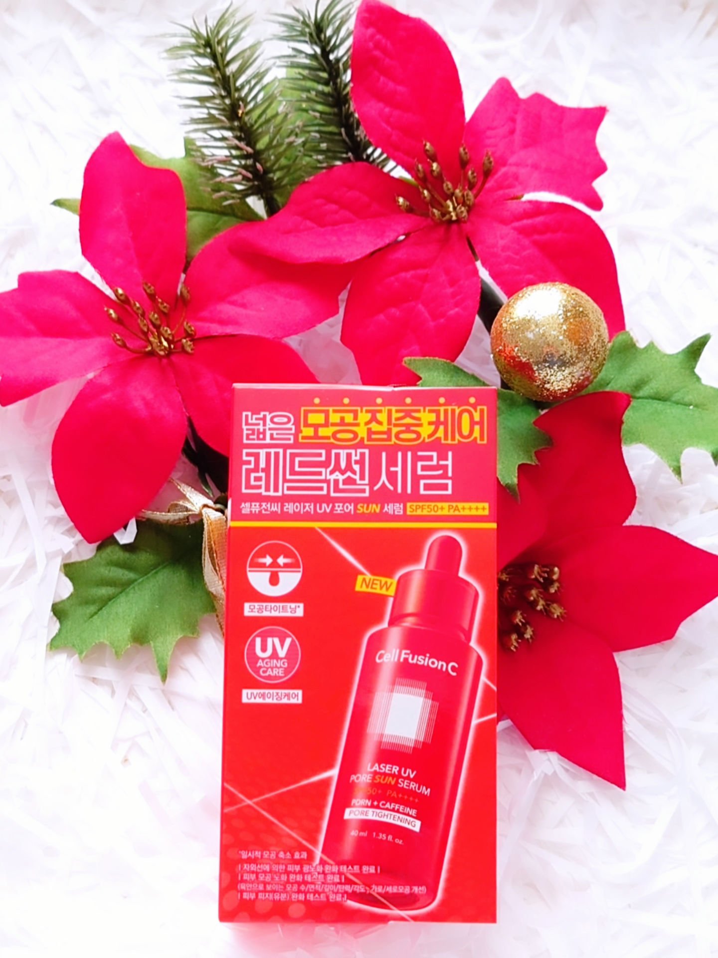 Cell Fusion C レーザーUVポアサンセラム/Cell Fusion C(セルフュージョンシー)/日焼け止めローションを使ったクチコミ（3枚目）