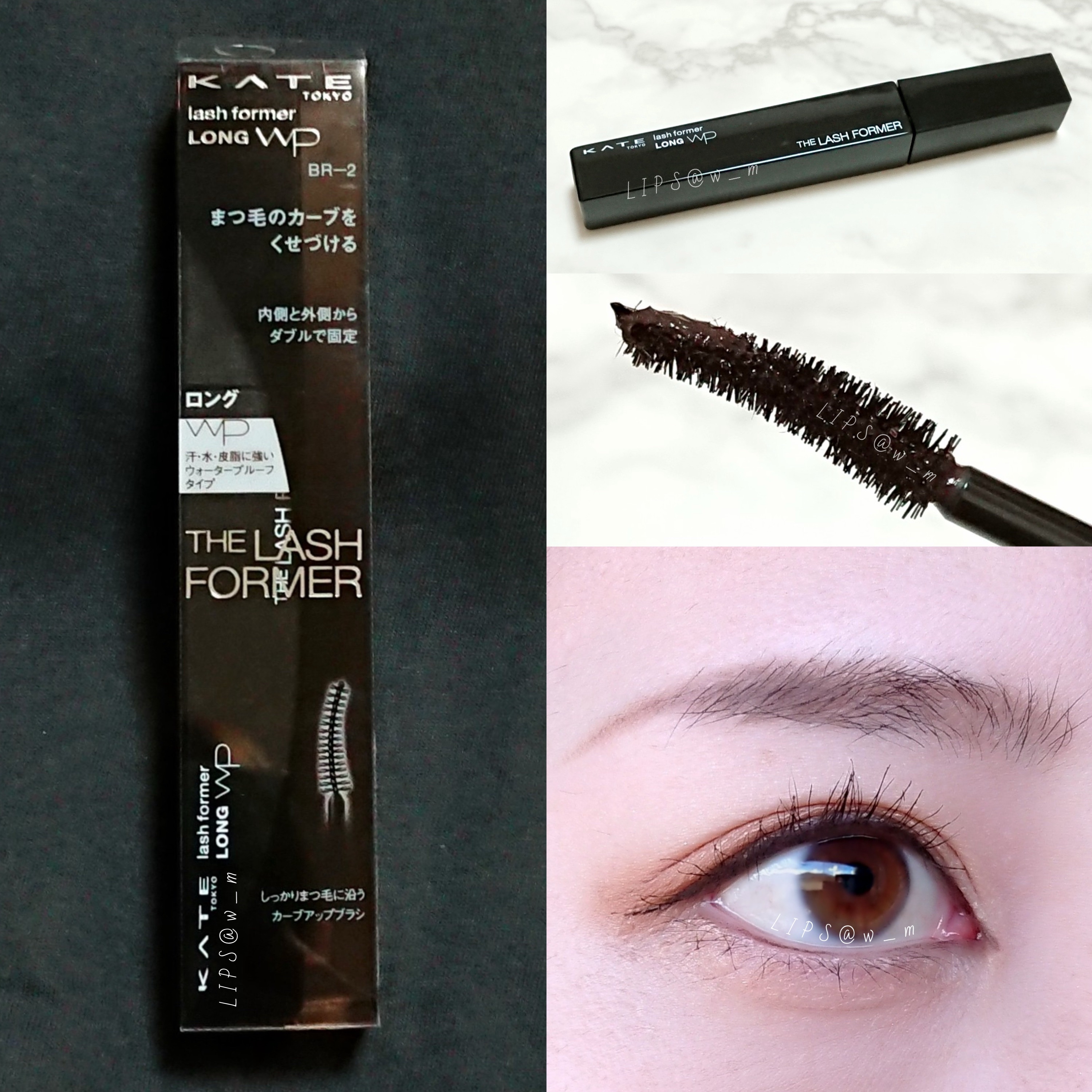 ラッシュフォーマー(ロング)/KATE/マスカラを使ったクチコミ（1枚目）