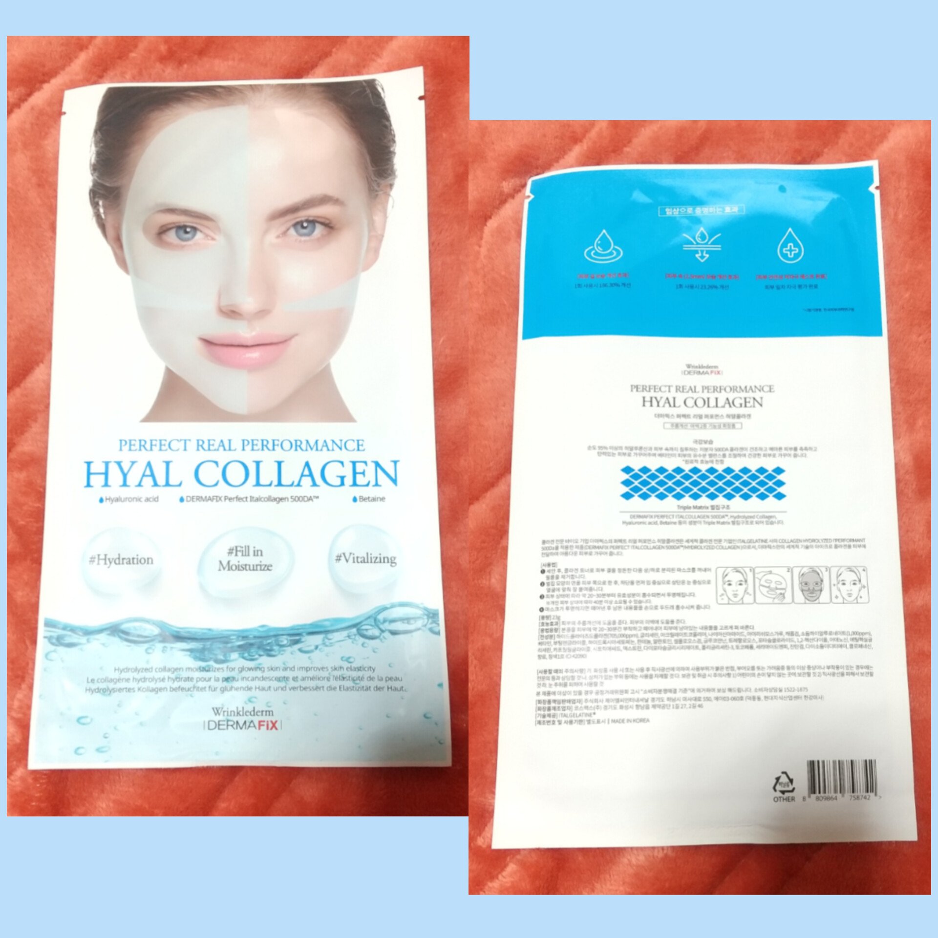 パーフェクト リアル パフォーマンス ヒアルコラーゲ ンマスクパック /ダーマフィックス/シートマスク・パックを使ったクチコミ（2枚目）