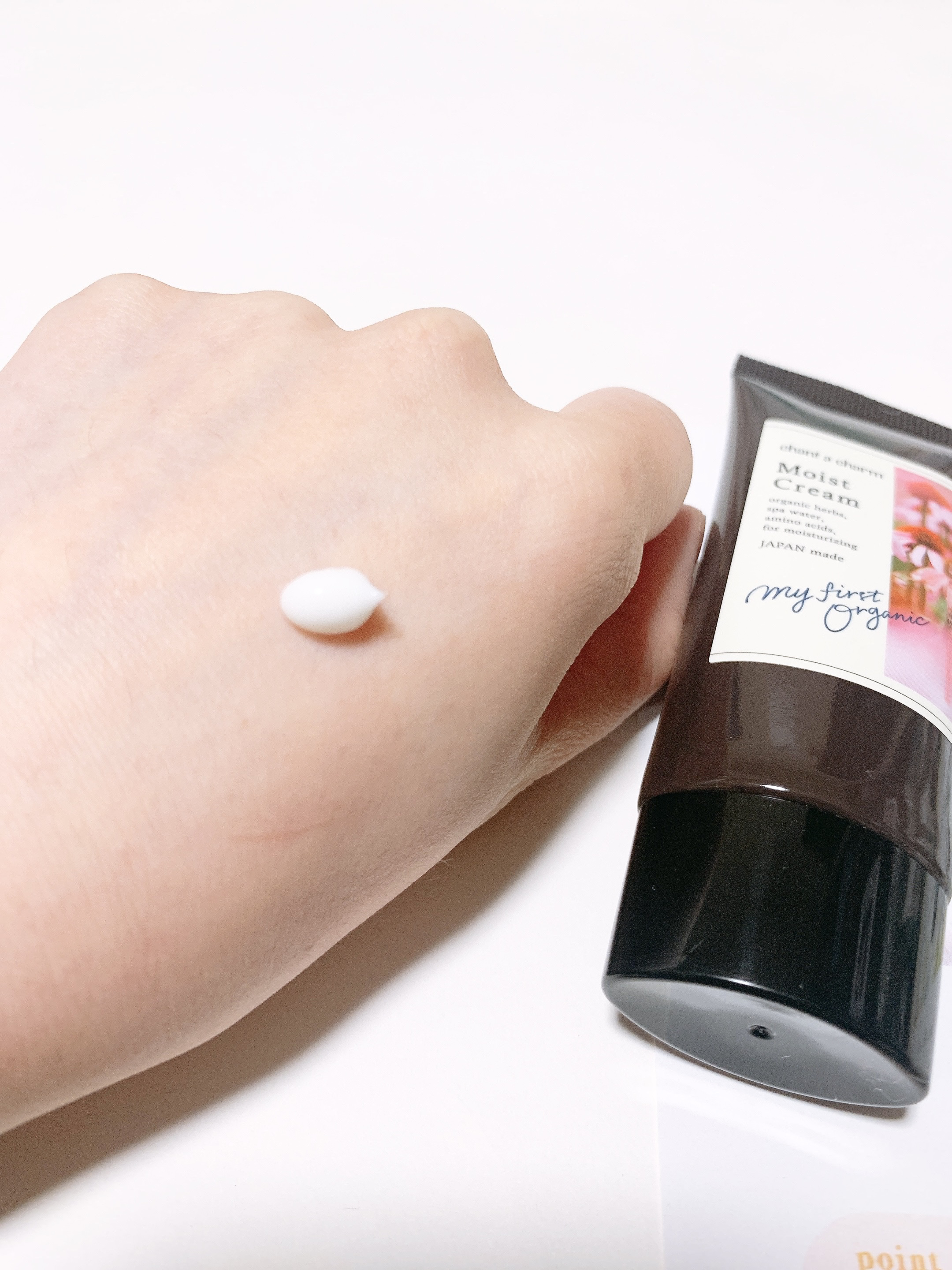 モイスト クリーム/chant a charm /フェイスクリームを使ったクチコミ（2枚目）